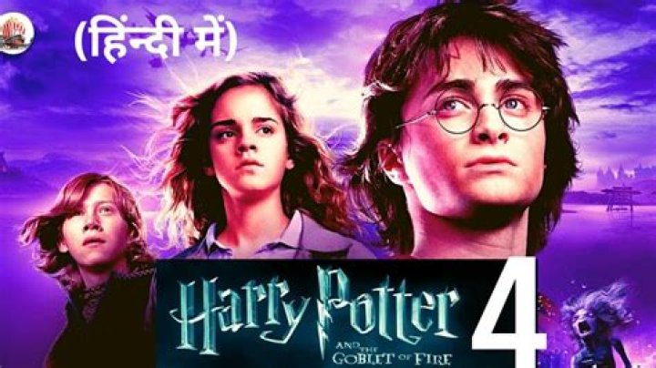 harry potter spells in hindi and english, latest free online harry potter movies, best HD videos you should watch in 2022 – 2023